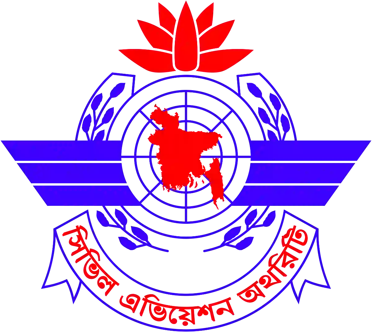 বাংলাদেশ বেসামরিক বিমান চলাচল কর্তৃপক্ষ নিয়োগ ২০২৫